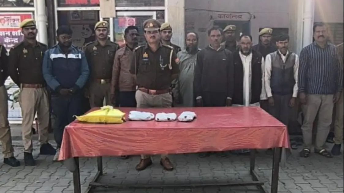 जंगल में गोकशी करके बेचते थे मांस... रायबरेली में सात गो तस्कर गिरफ्तार, लगेगा गैंग्स्टर