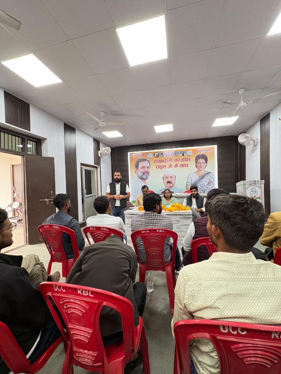 रायबरेली-भारतीय राष्ट्रीय छात्र संगठन (NSUI) के द्वारा तिलक भवन में हुई महत्वपूर्ण बैठक