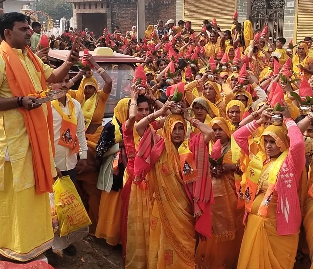 रायबरेली:कलश यात्रा के साथ हुआ शिवपुराण कथा का मंगल आगाज,,,, 