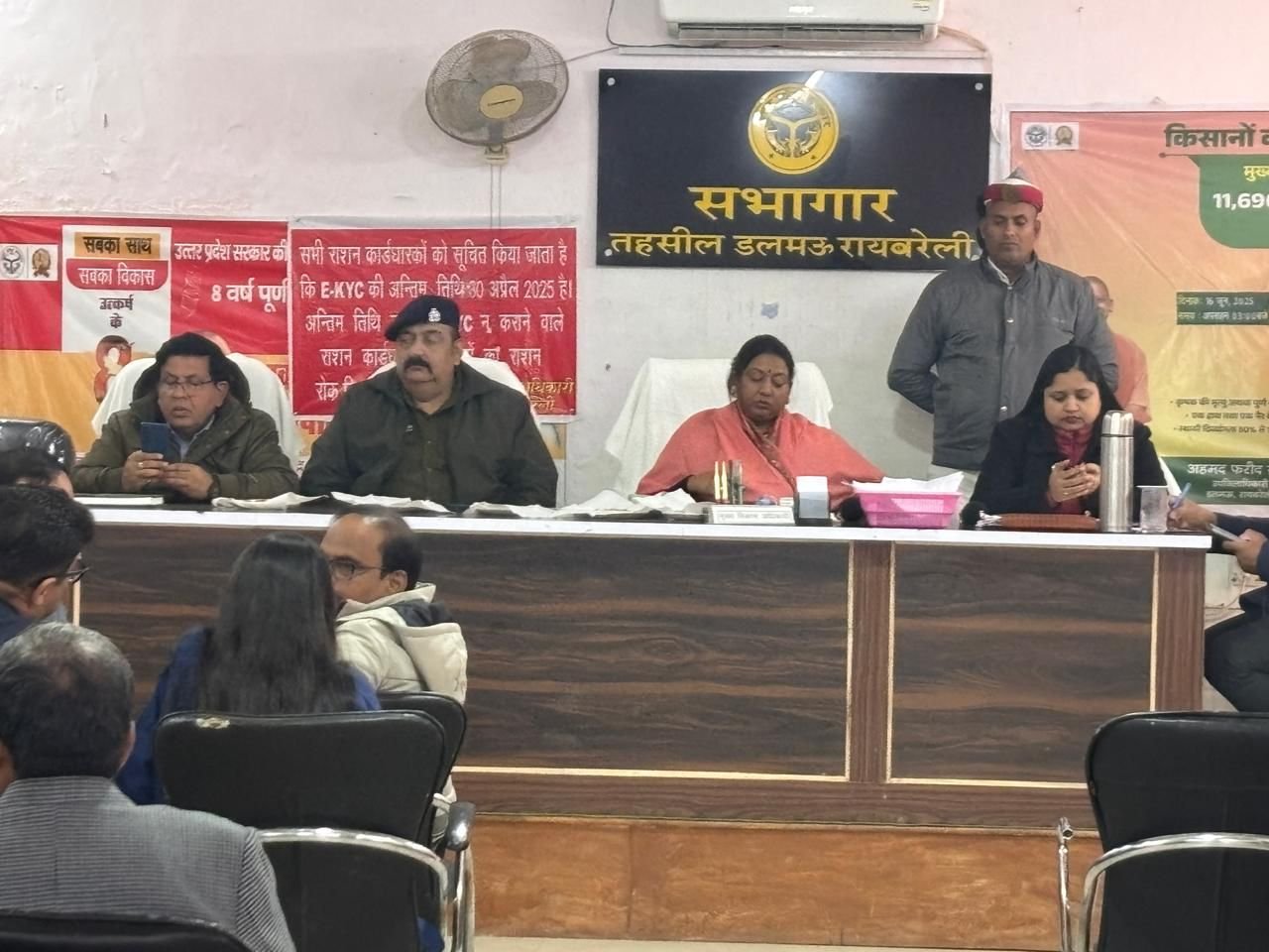 रायबरेली-सीडीओ ने तहसील डलमऊ में सम्पूर्ण समाधान दिवस में फरियादियों की सुनी समस्याएं