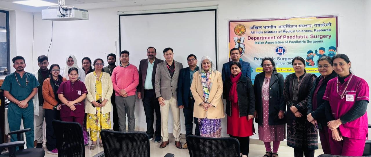 एम्स रायबरेली मे मनाया गया बाल शल्य चिकित्सा दिवस