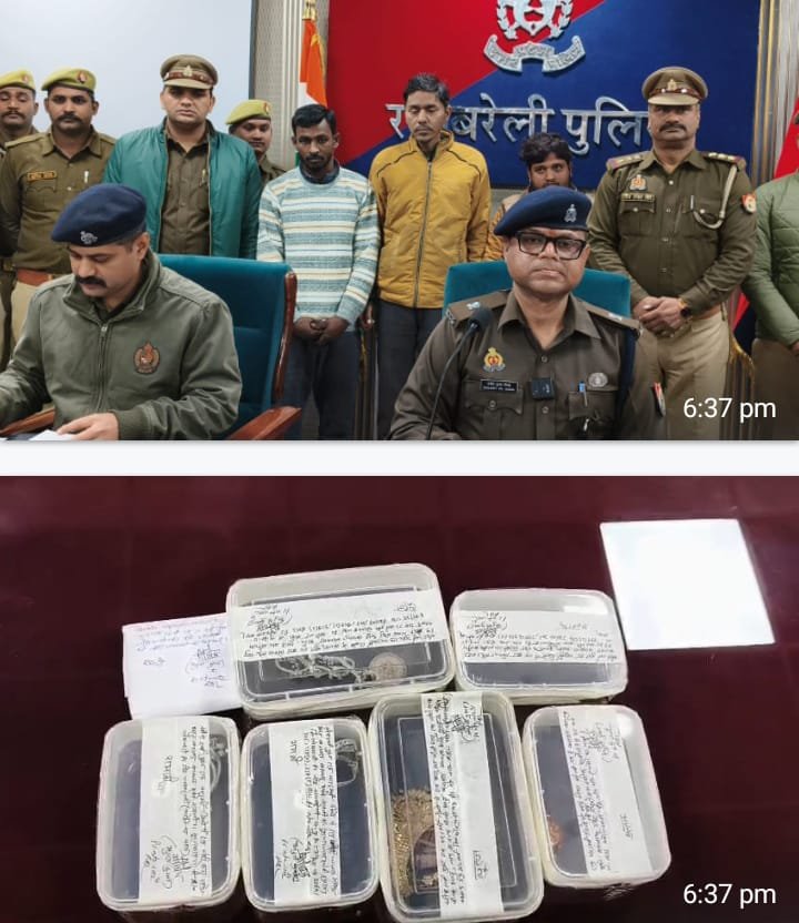 रायबरेली-बंद घरों में चोरी करने वाले तीन शातिर चोर गिरफ्तार, 5 लाख के जेवर बरामद