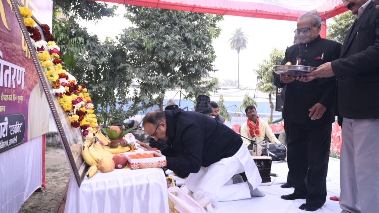 रायबरेली: सेंट्रल बार एसोसिएशन ने सुंदरकांड के साथ किया नव वर्ष का भव्य स्वागत