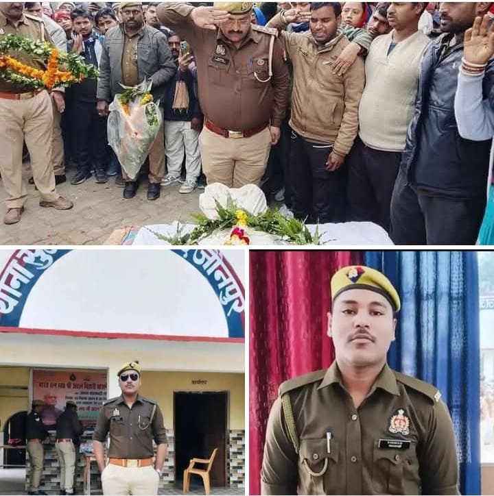 रायबरेली-नेट की परीक्षा देकर वापस लौट रहे पुलिस जवान को ट्रक ने मारी टक्कर, हुई मौत