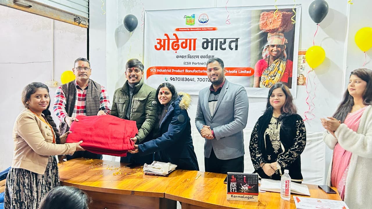 रायबरेली-ओढ़ेगा भारत कार्यक्रम का सफल आयोजन संपन्न