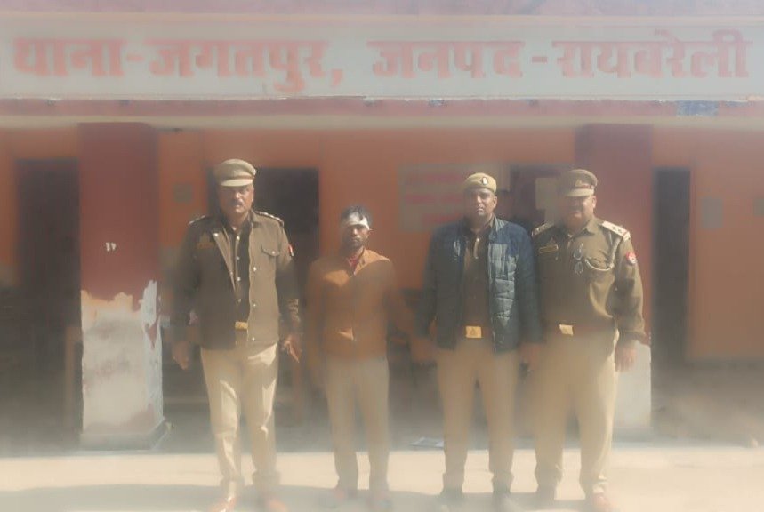 रायबरेली-गैर इरादतन हत्या का वांछित अभियुक्त गिरफ्तार