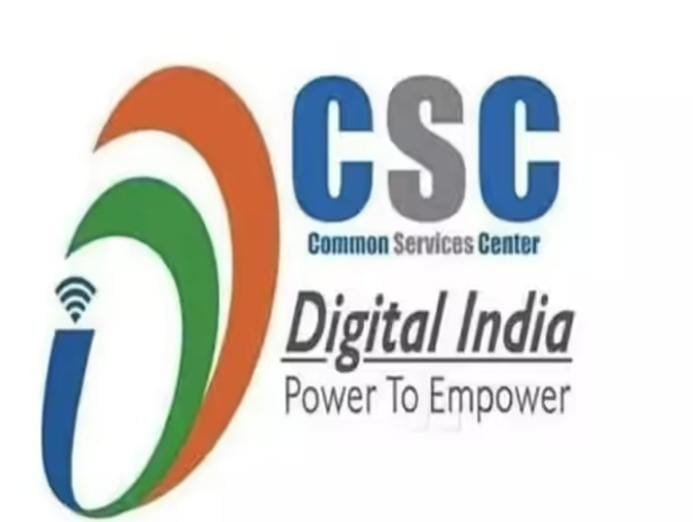 रायबरेली-जिला प्रशासन और आईटी मंत्रालय के निर्देश पर 112 जनसेवा केंद्र हुए बंद