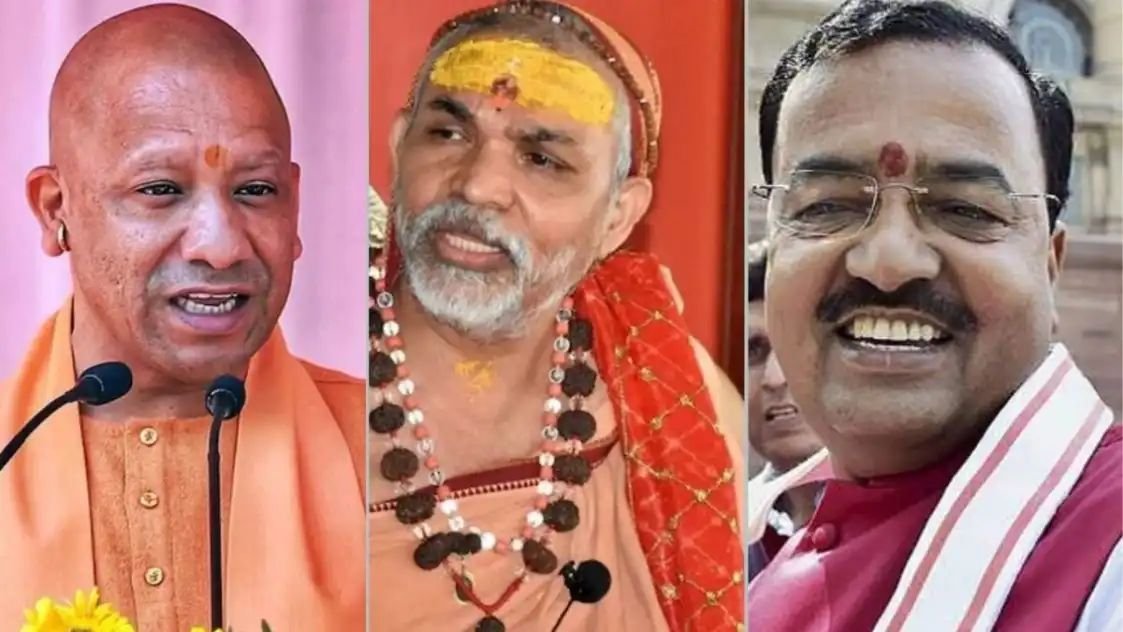 केशव मौर्य को होना चाहिए यूपी का CM', अविमुक्तेश्वरानंद बोले- जो अकड़ में बैठा हुआ हो उसे.