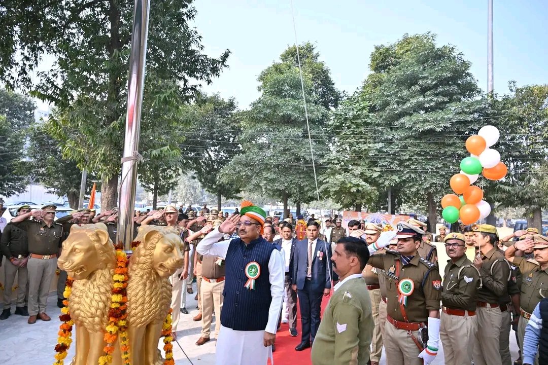 रायबरेली: पुलिस लाइन में गणतंत्र दिवस का भव्य आयोजन
