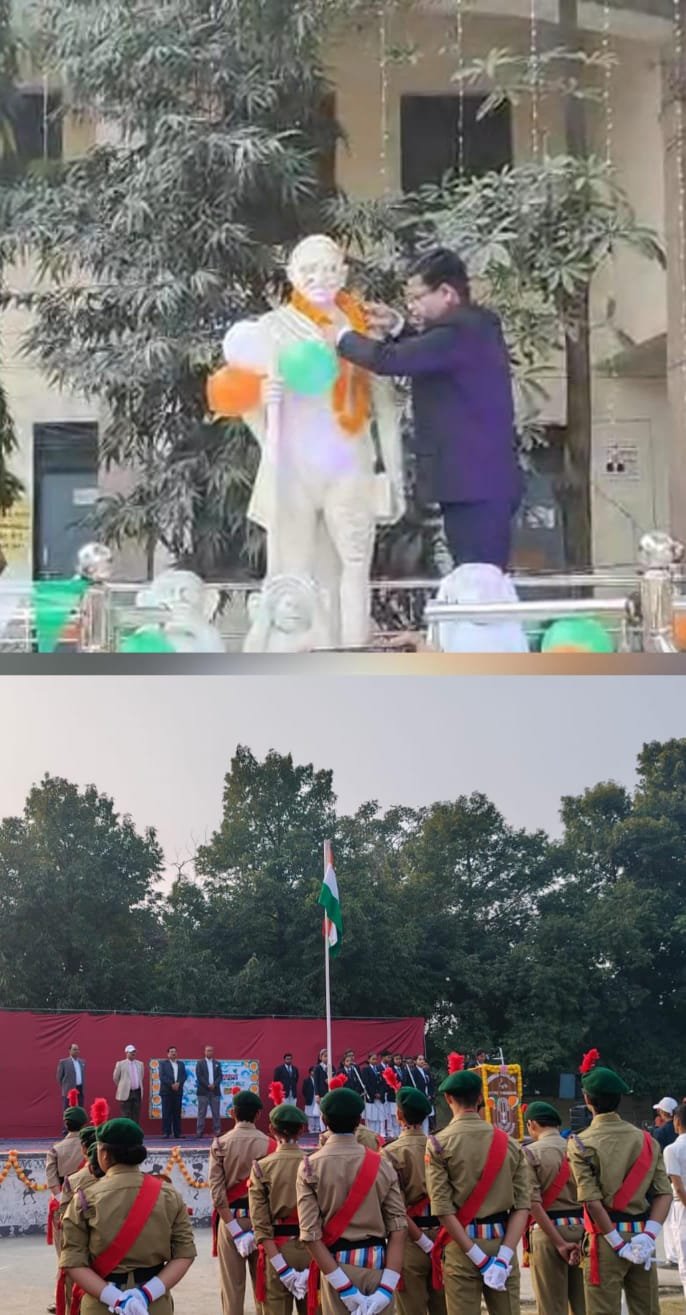 रायबरेली-ऊंचाहार में 77 वें गणतंत्र दिवस पर चारों ओर दिखा राष्ट्रभक्ति का जुनून,,,, 