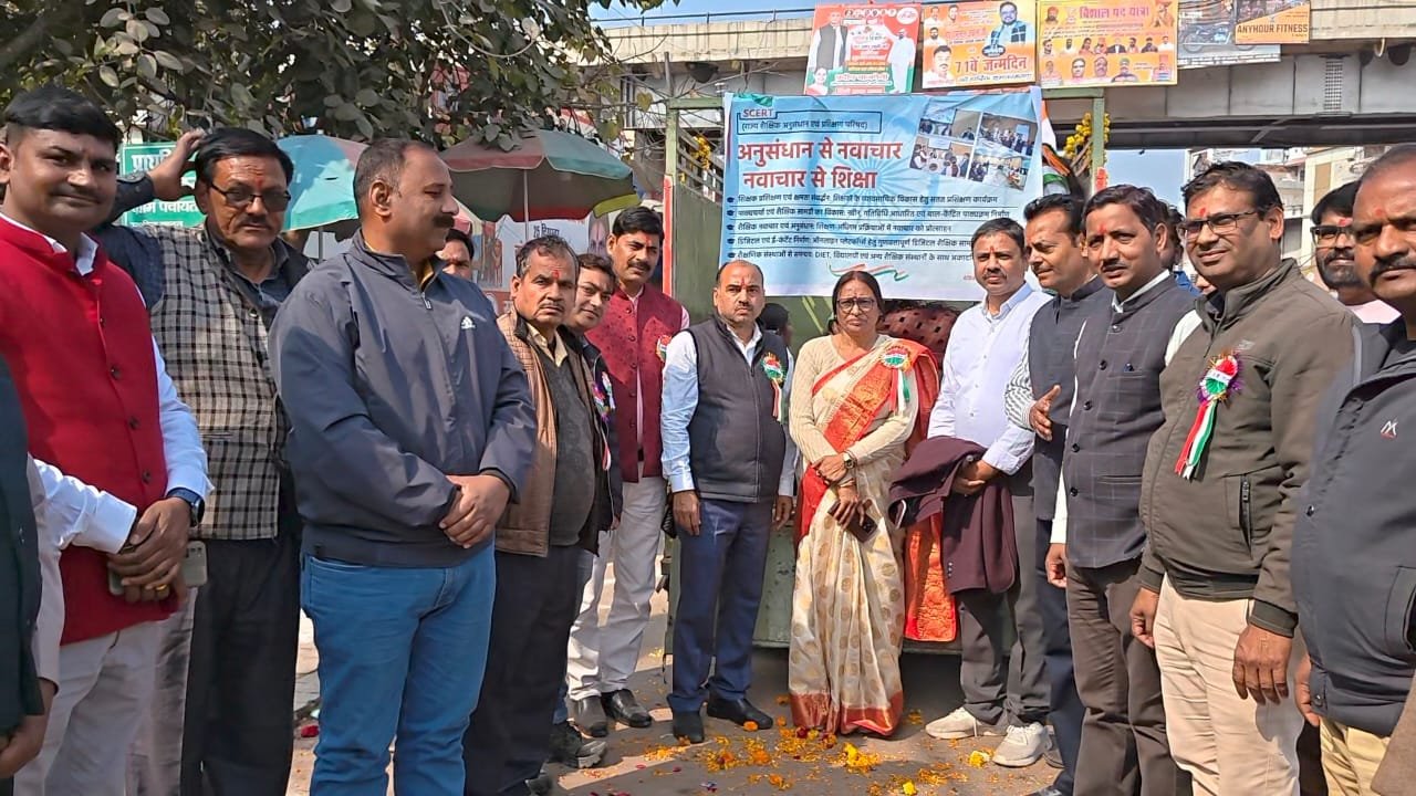 रायबरेली-विभागीय योजनाओं से अभिभावकों को जागरूक करने के लिए निकली रथ यात्रा का हुआ स्वागत