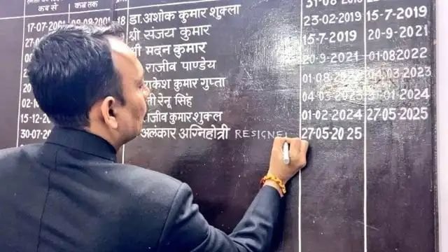 अलंकार अग्निहोत्री ने सिटी मजिस्ट्रेट के बोर्ड पर लिखा 'रिजाइन', पांच पन्ने के इस्तीफे में बयां किया गुस्सा