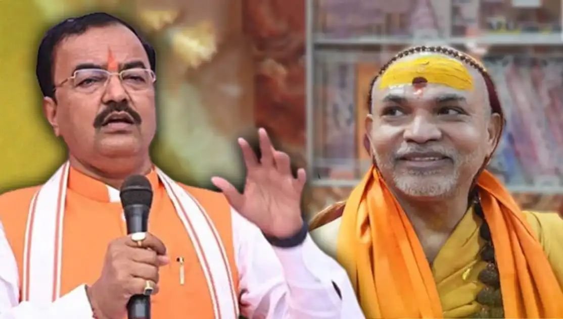 मेरी हाथ जोड़कर विनती है. केशव प्रसाद मौर्य ने कहा- भगवान शंकराचार्य संगम में स्नान कर विरोध खत्म करें