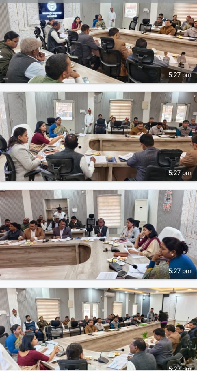 रायबरेली-डीएम की अध्यक्षता में डिजिटल क्रॉप सर्वे व फार्मर रजिस्ट्री की समीक्षा बैठक सम्पन्न