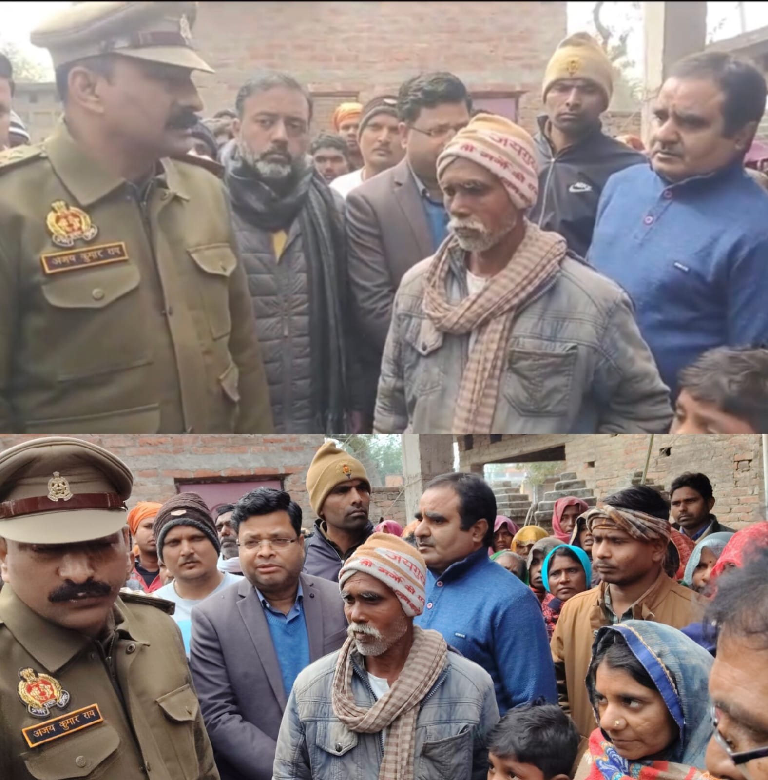 ऊंचाहार:संविदा विद्युत कर्मी की करंट से मौत पर हंगामा , आश्वासन के बाद हुआ अंतिम संस्कार