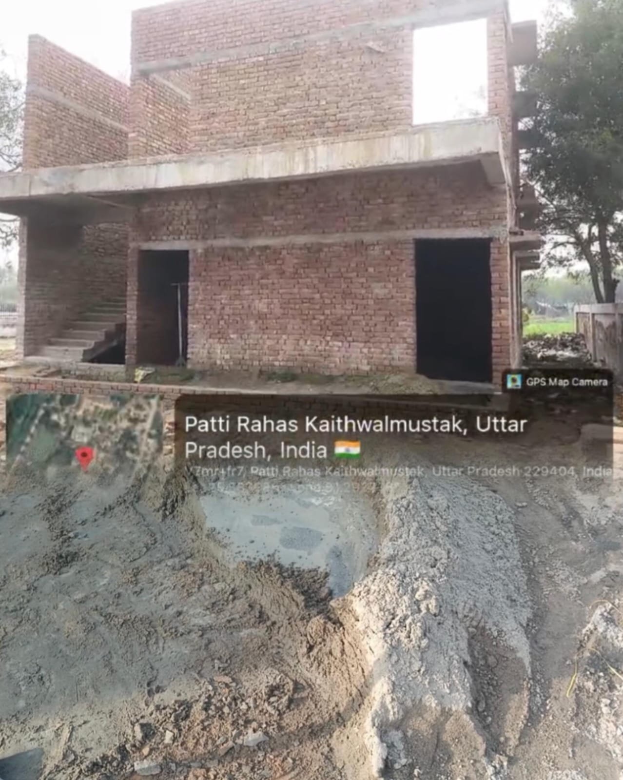 ऊंचाहार:भ्रष्टाचार की बुनियाद पर बेटियों का भविष्य: ऊंचाहार में मानकों की उड़ी धज्जियाँ