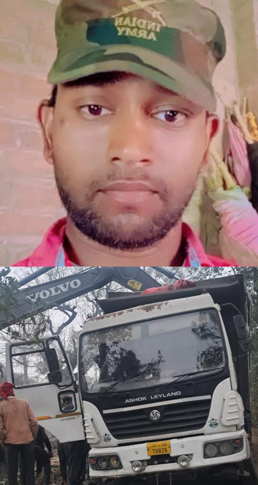 ऊंचाहार में अनियंत्रित डंपर का कहर, खेत में सो रहे युवक की दर्दनाक मौत; अप्रैल में गूंजने वाली थी शहनाई,,,,,