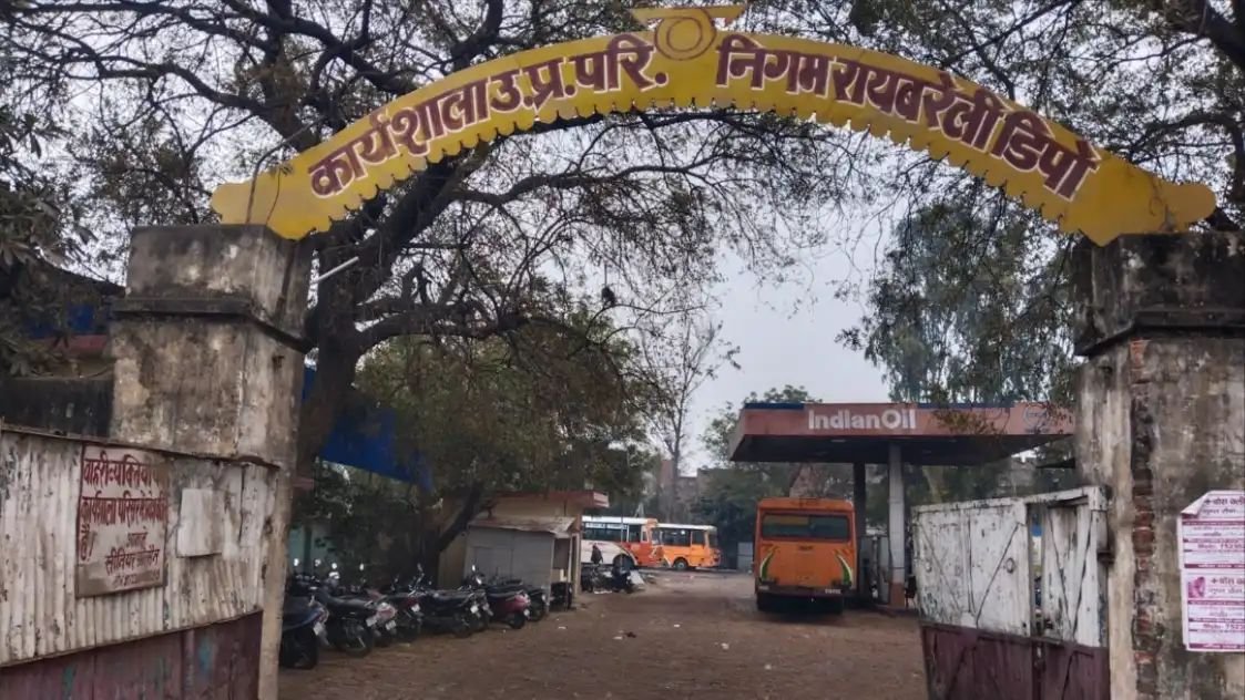 रायबरेली में तीन बस स्टेशनों पर बनेंगे चार्जिंग प्वाइंट, ई-बस संचालन को मिलेगा बढ़ावा