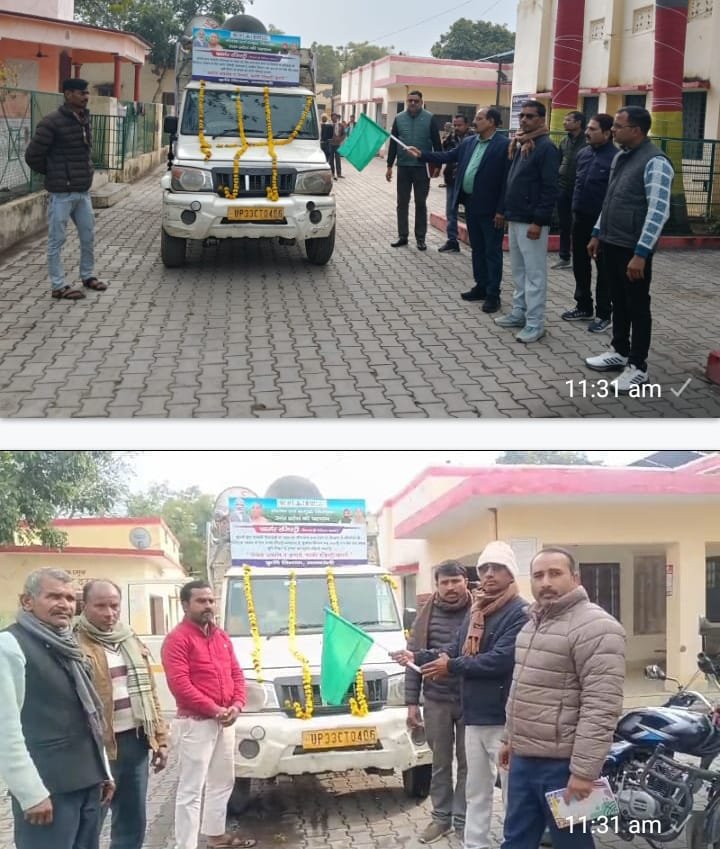 रायबरेली-सरकारी योजनाओं का लाभ लेने के लिए 'फार्मर रजिस्ट्री' अनिवार्य: शिवबहादुर सिंह