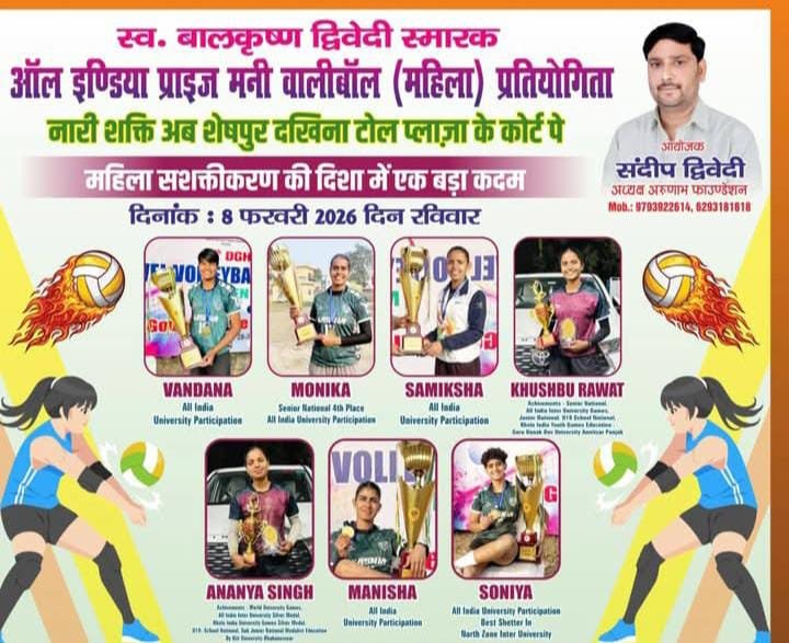 रायबरेली-अरुणाभ फाउंडेशन ने महिला सशक्तिकरण की दिशा में उठाया एक बड़ा कदम