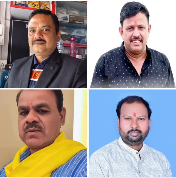 रायबरेली-नोटिस के विरोध में चल रहे आंदोलन में व्यापारियों को मिला बछरावां व्यापार मंडल का समर्थन