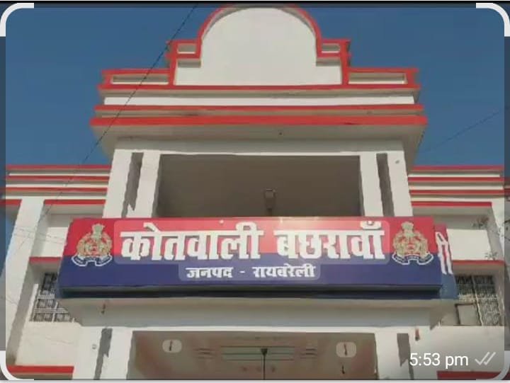 रायबरेली-फांसी लगाकर युवक ने किया आत्महत्या का प्रयास, हालत गंभीर 