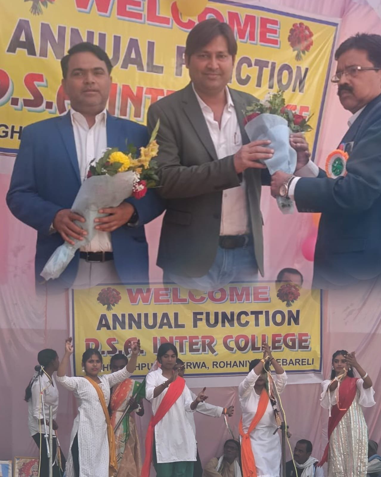 ऊंचाहार:रोजगार परक शिक्षा समय की आवश्यकता-डॉक्टर मोहम्मद सालिम सिद्दीकी