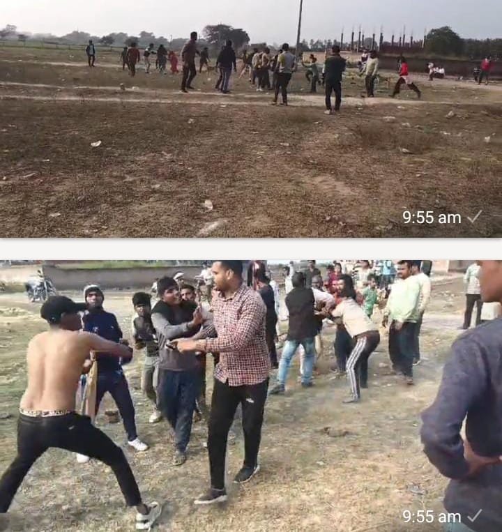 रायबरेली-खेल के मैदान में हुए विवाद व मारपीट का वीडियो सोशल मीडिया पर हुआ वायरल
