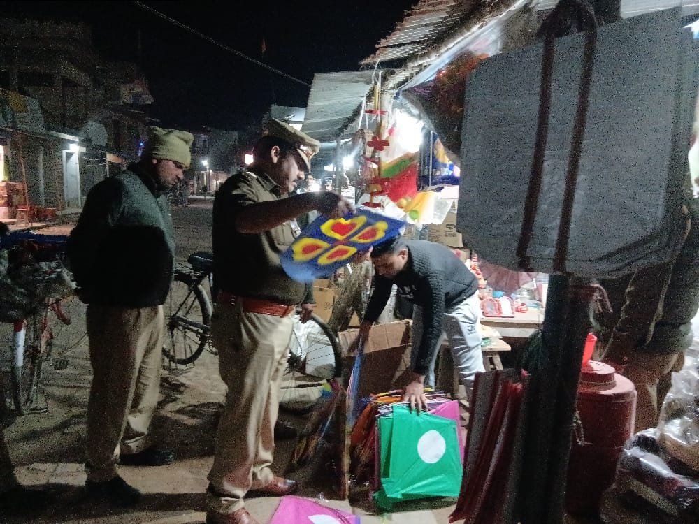 रायबरेली-चाइनीज मांझे के खिलाफ जिलेभर में विशेष चेकिंग अभियान