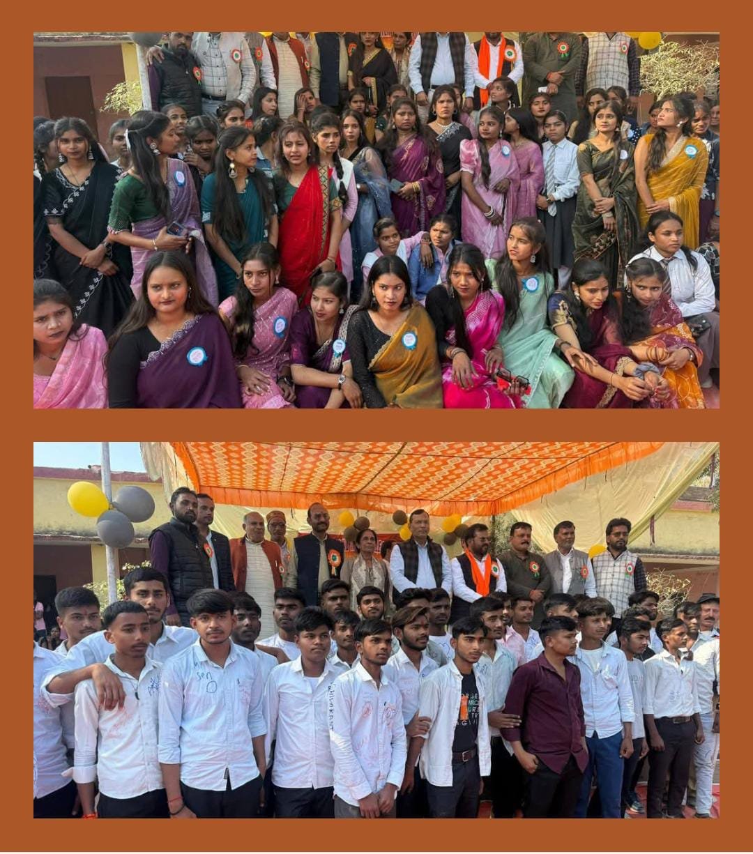 रायबरेली:स्वामी दयानंद इंटर कॉलेज में हाईस्कूल व इंटर के विद्यार्थियों को दी गई विदाई,,, 