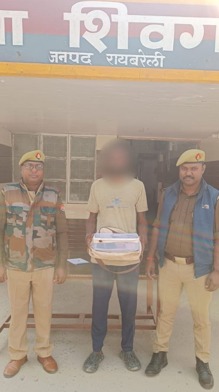 रायबरेली-चोरी करने वाला वांछित अभियुक्त गिरफ्तार
