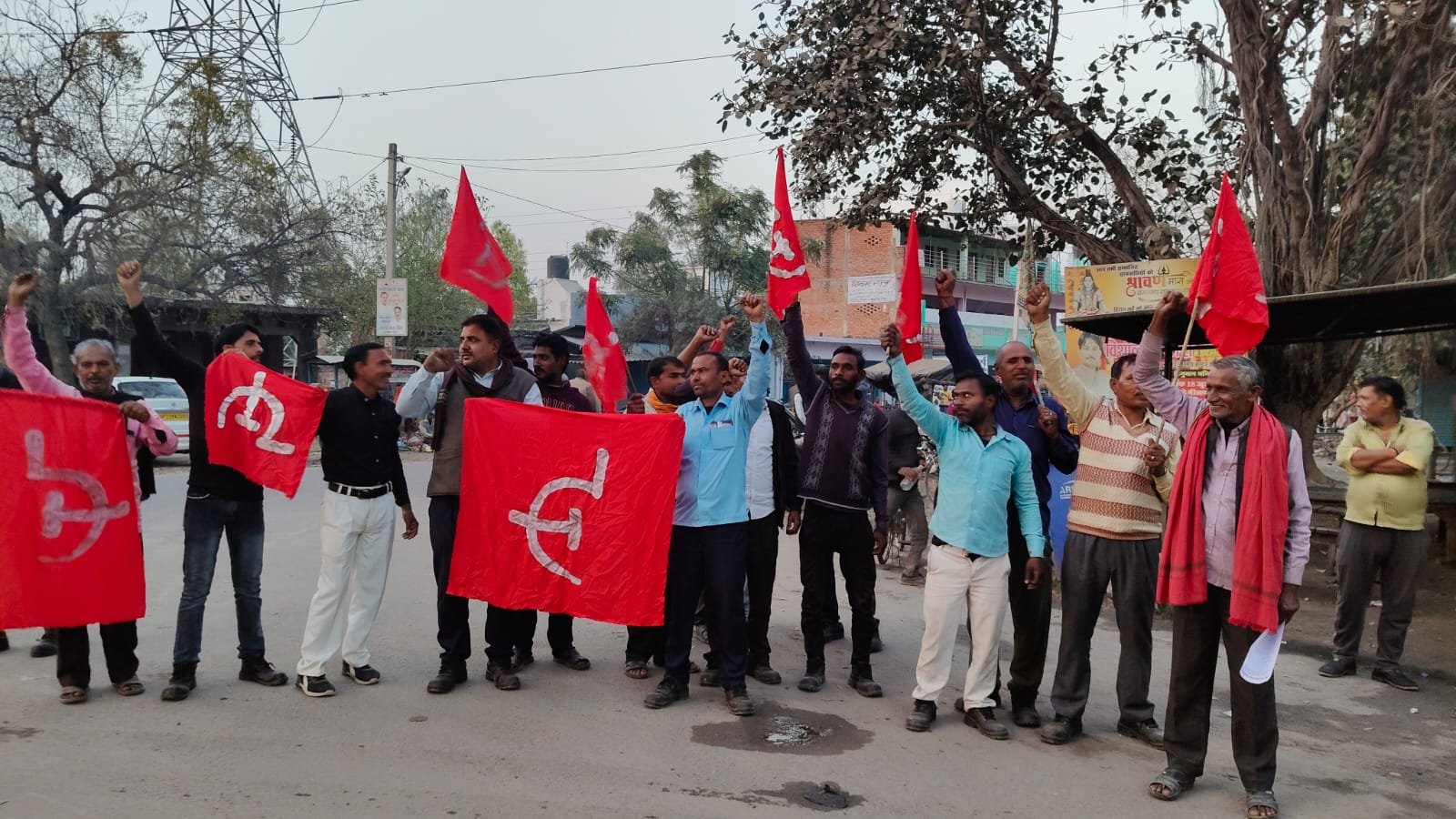 रायबरेली:  नए लेबर कोड के विरोध में ऊंचाहार में ऐक्टू का प्रदर्शन, राष्ट्रपति को संबोधित ज्ञापन सौंपा,,,, 