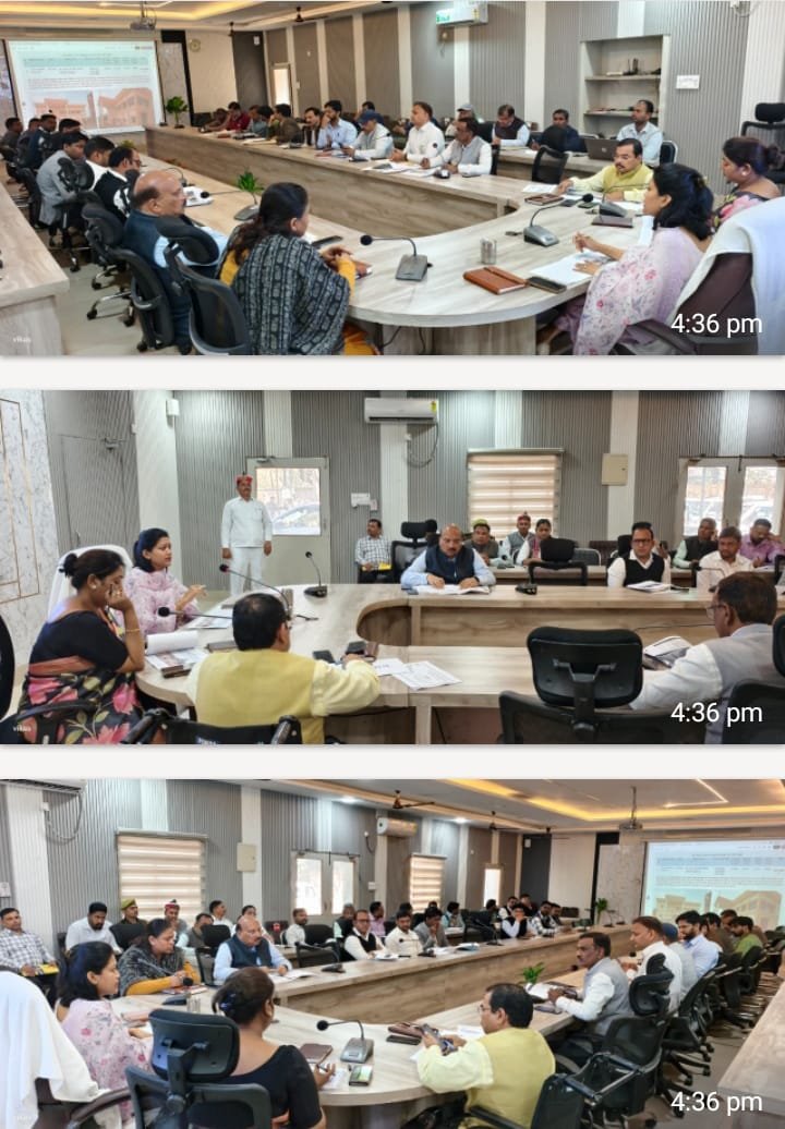 डीएम की अध्यक्षता में सीएम डैशबोर्ड की बैठक सम्पन्न