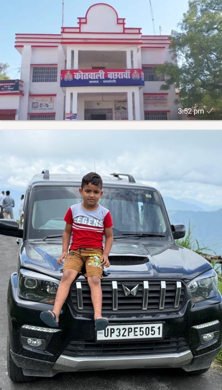 रायबरेली-चोरों ने दिखाया एक और कारनामा घर के बाहर खड़ी स्कॉर्पियो को किया पार 