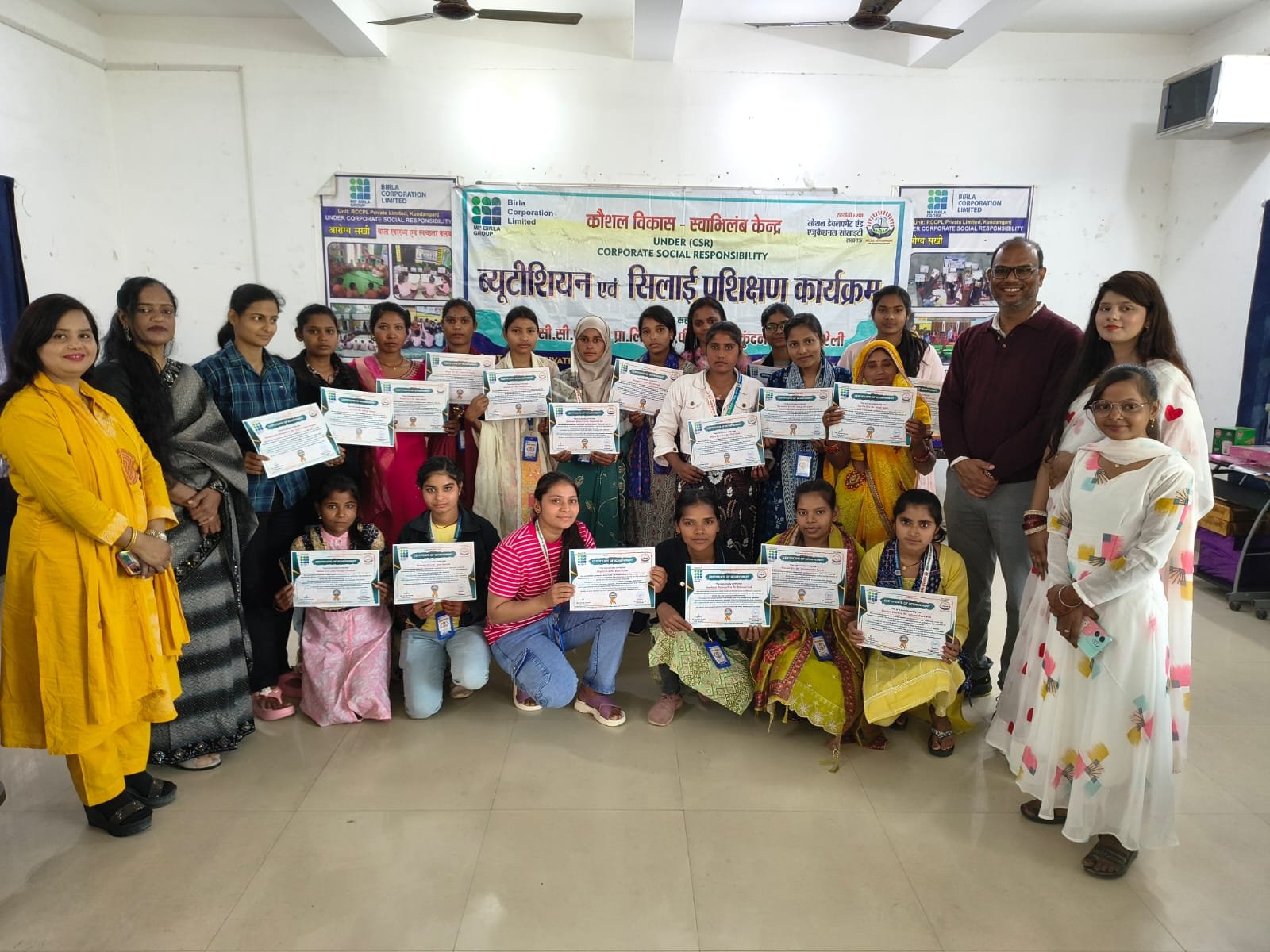 रायबरेली-आरसीसीपीएल प्राइवेट लिमिटेड के सौजन्य से सिलाई-ब्यूटीशियन प्रशिक्षण कार्यक्रम हुआ संपन्न