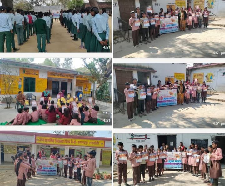 रायबरेली-बाल विवाह मुक्त भारत अभियान के तहत शपथ एवं जागरूकता कार्यक्रम का आयोजन सम्पन्न