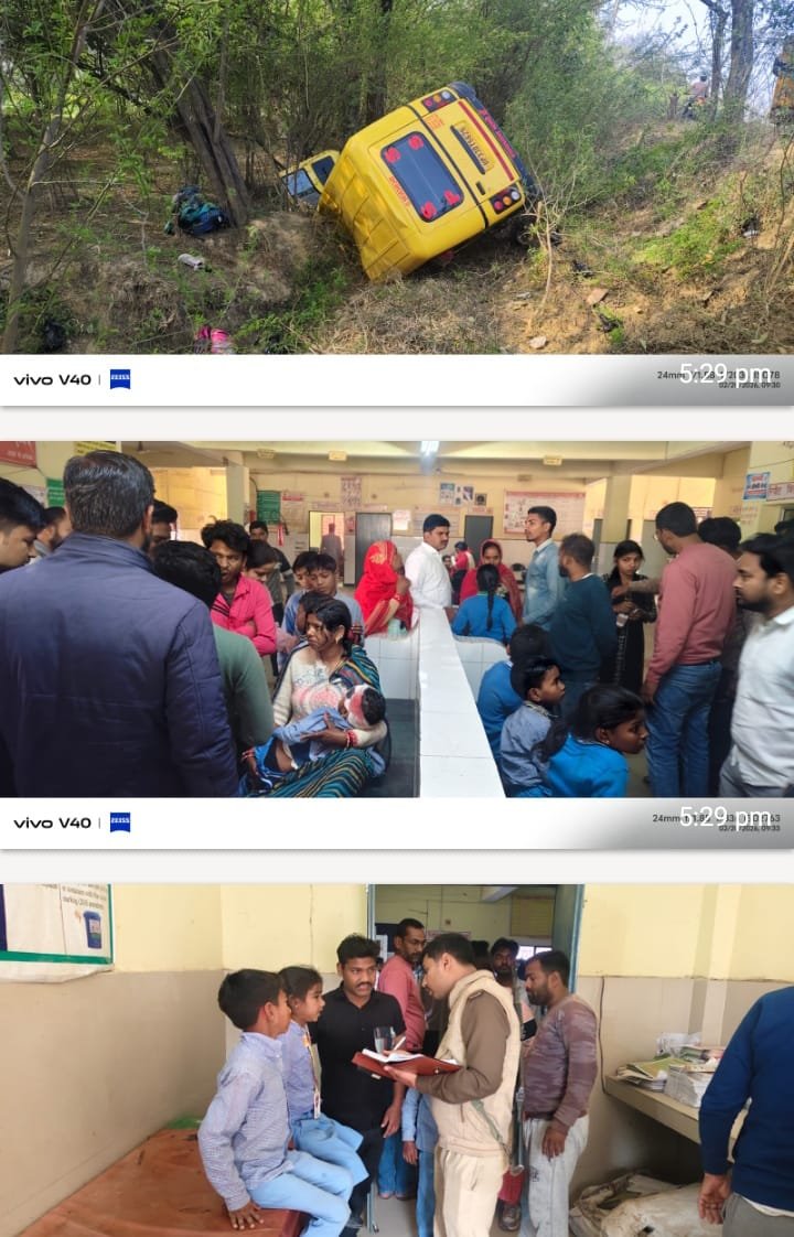 रायबरेली-अनियंत्रित होकर पलटी स्कूली वैन, एक दर्जन से ज्यादा छात्र हुए घायल 