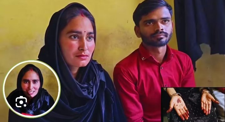 रायबरेली-रोजा रखकर निकली मुनतरीन ने हिन्दू युवक से शादी करके गंगा जल से तोड़ा व्रत