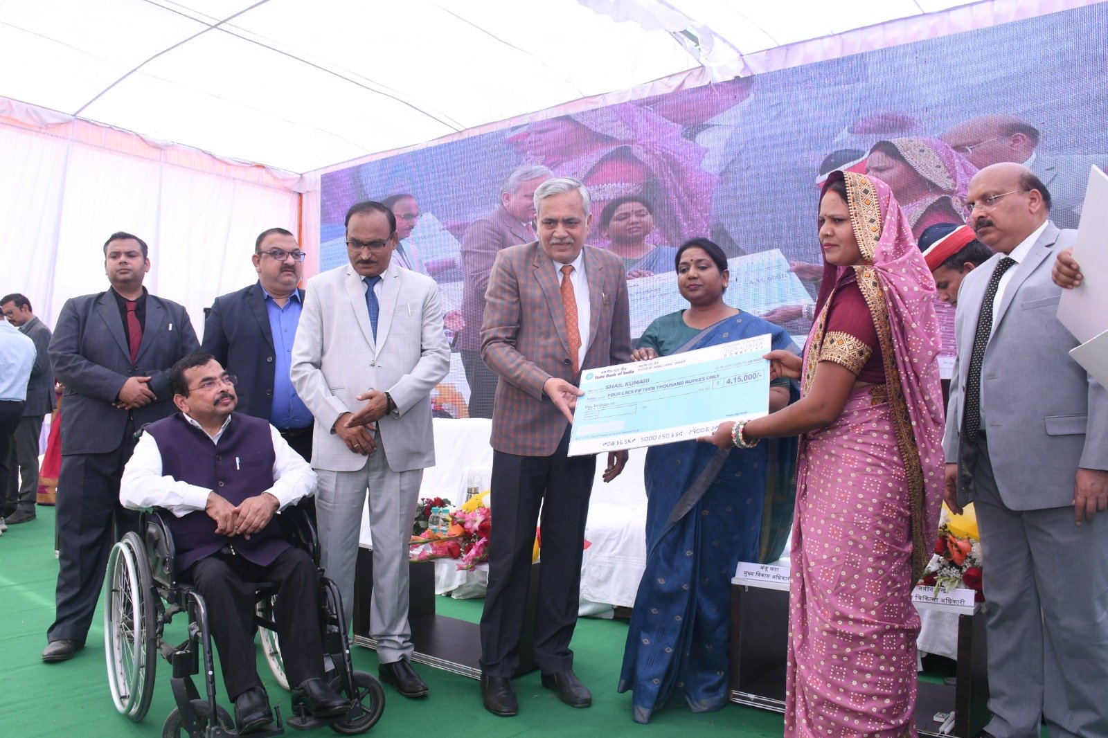 मेगा विधिक सहायता एवं सेवा शिविर का किया गया आयोजन