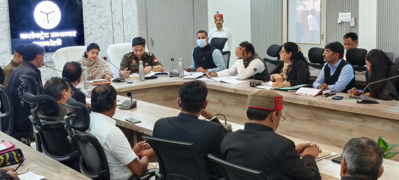 रायबरेली-अभियोजन कार्यों की समीक्षा बैठक संपन्न