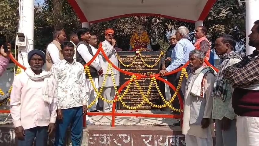 संत गाडगे महाराज मानव सेवा को ही मानते थे ईश्वर पूजा : अनूप मिश्रा 