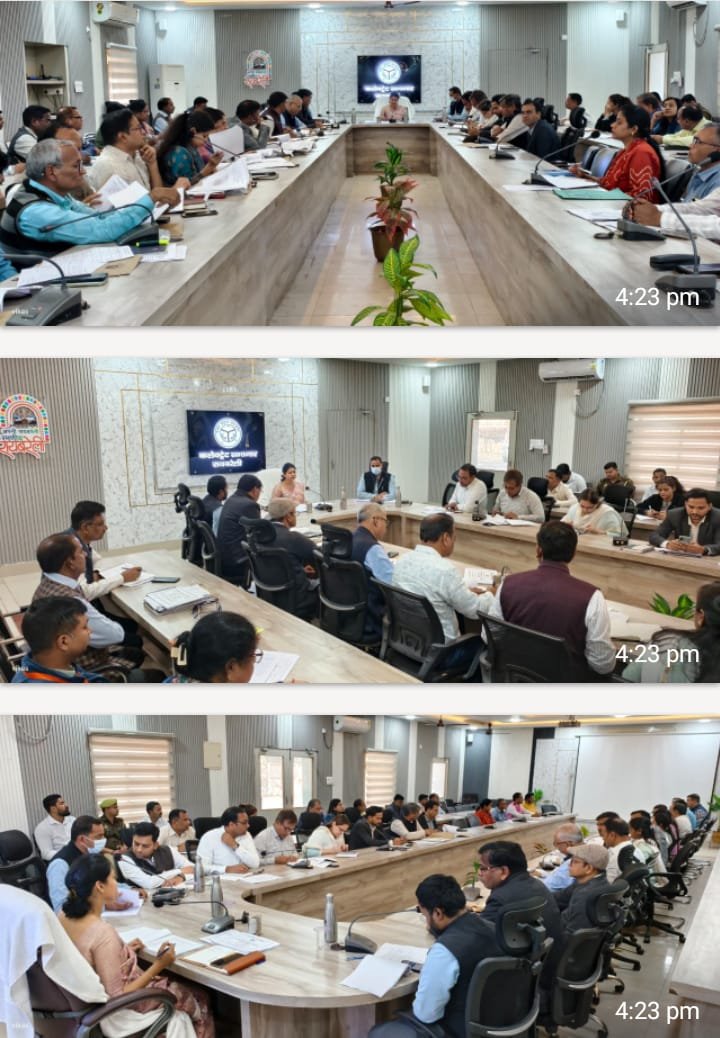 रायबरेली-जिलाधिकारी ने कर-करेत्तर, राजस्व वसूली एवं राजस्व वादों की समीक्षा बैठक कर, दिए निर्देश