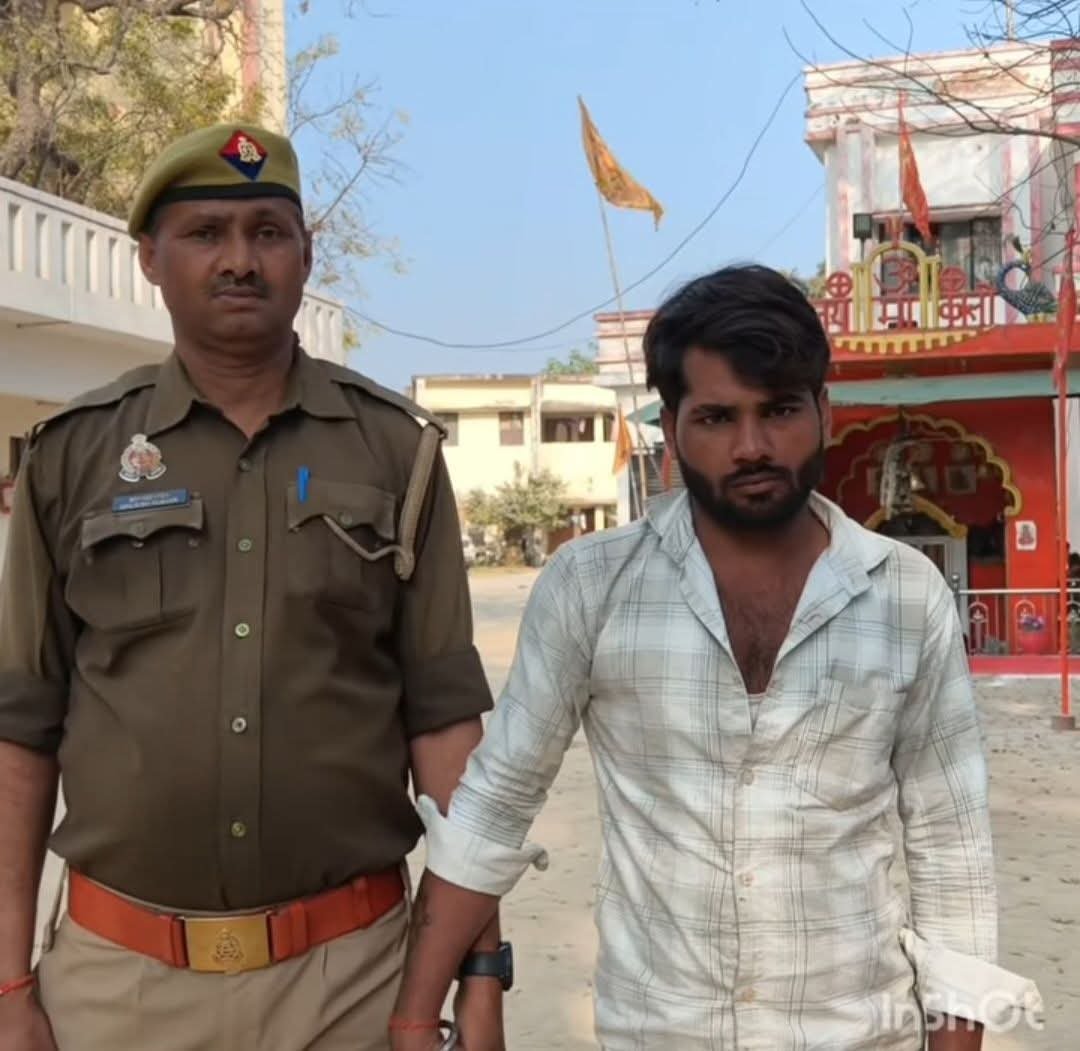 ऊँचाहार: प्रसिद्ध गौरीशंकर मंदिर में शिवलिंग का अपमान करने वाला आरोपी गिरफ्तार, भेजा गया जेल