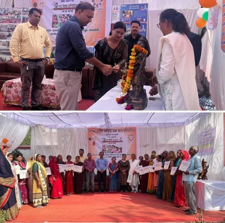 रसोइया पाक कला का आयोजन सम्पन्न