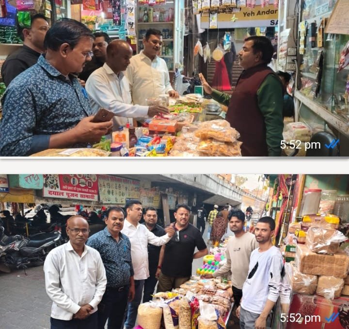 रायबरेली विश्वास ही व्यापार की नींव, इसे बनाए रखना हमारी जिम्मेदारी: सुनील सागर