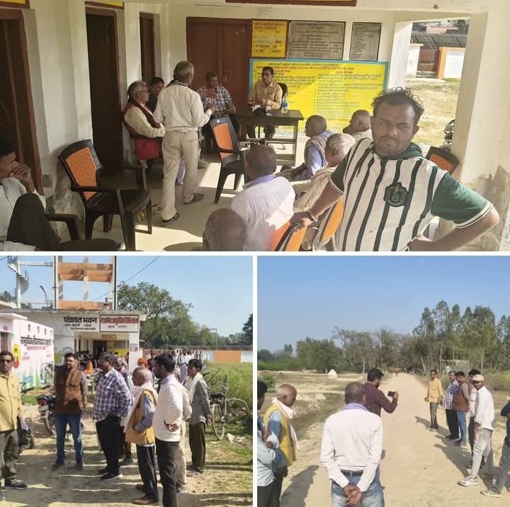 शिकायत पर आरोपों की जांच करने पहुंची टीम तो जांच कमेटी के बुलाने पर सामने नही आया शिकायत कर्ता 