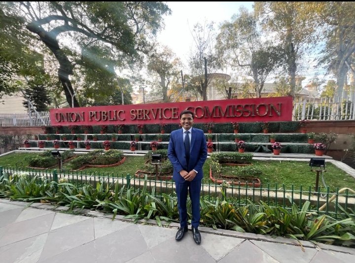 विमल कुमार ने UPSC में लहराया परचम, ऑल इंडिया 107वीं रैंक की हासिल