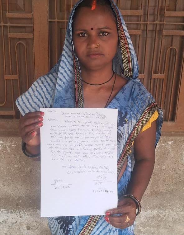 ऊंचाहार:घर की दीवार की तरफ जबरन दरवाजा खोलने का विरोध करने पर महिला को मिली जान से मारने की धमकी,,,,, 