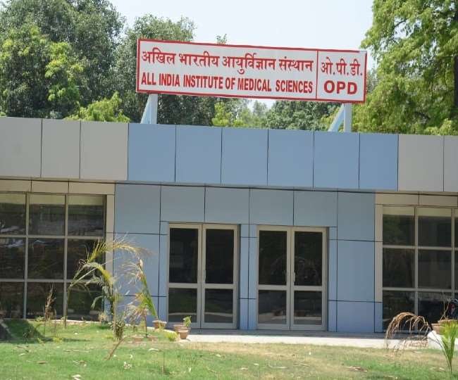 Raibareli-एम्स में आयुष्मान योजना के तहत मिलेगा लाभ