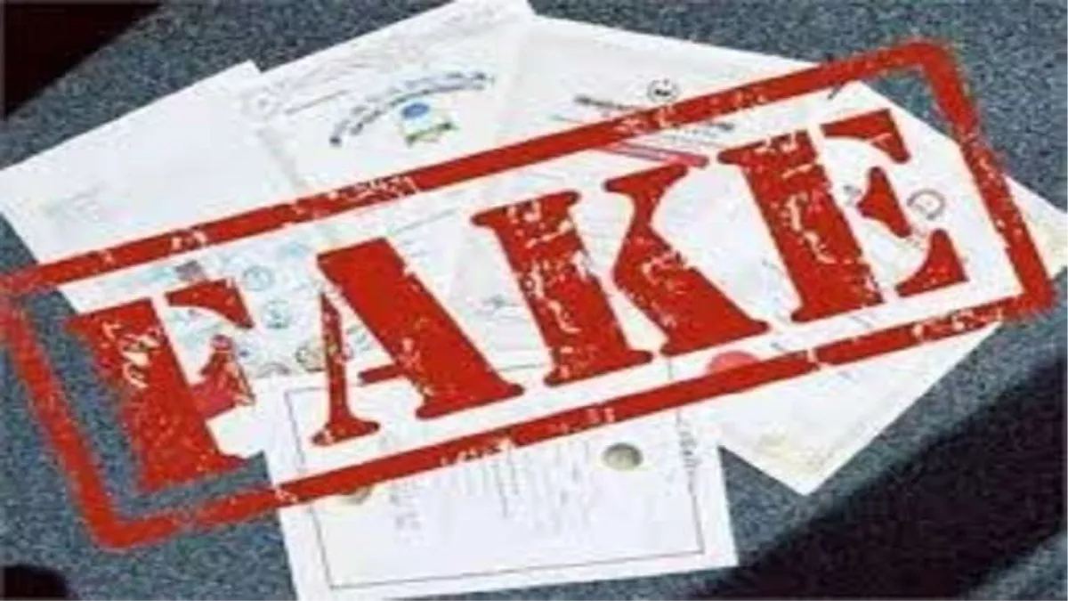 रायबरेली-लेखपाल पर आय प्रमाण पत्र पर फर्जी रिपोर्ट लगाने का आरोप,एक रिपोर्ट से मिल गयी आंगनबाड़ी में नियुक्ति 